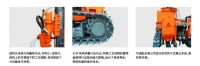 ZGYX-410F410F-1行走馬達
