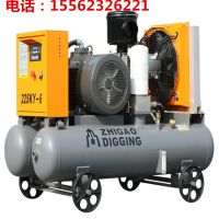 螺桿式空氣壓縮機22SKY-6_副本100k_副本