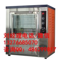 濟(jì)寧有賣烤紅薯機(jī)的嗎