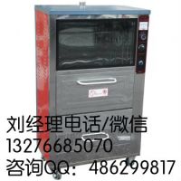 菏澤烤紅薯機(jī)廠家