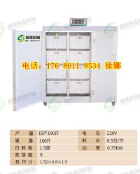 豆芽機(jī)100斤 (4)