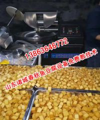 春秋魚(yú)豆腐好