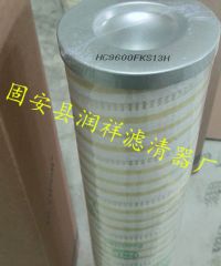 IMG_20160511_170957_HDR_副本_副本