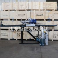 KHYD巖石電鉆4-2