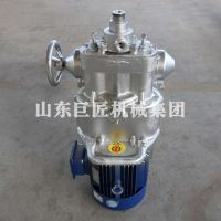 KHYD巖石電鉆3-9