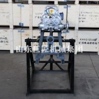 KHYD巖石電鉆1-5
