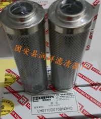 IMG_20151106_164355_HDR_副本_副本