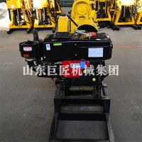 HZ-130Y液壓鉆機8