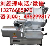 哈爾濱哪里賣南常刨肉機