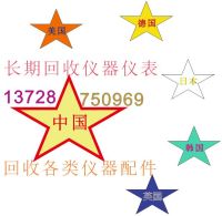 北吉興2018E2