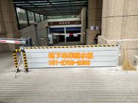 Administrator大型車庫鋁合金擋水板1_副本