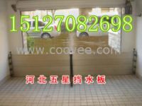 6863088920124120161[1]_副本