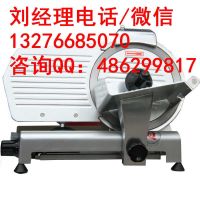 咸陽順菱切片機廠家