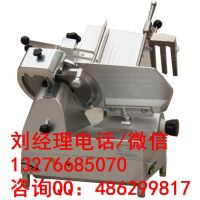 寶雞順菱切片機廠家供應