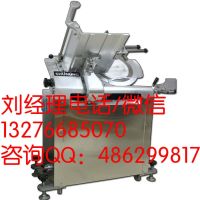 漢中順菱切片機廠家直銷