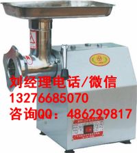 保定哪里賣大金絞肉機