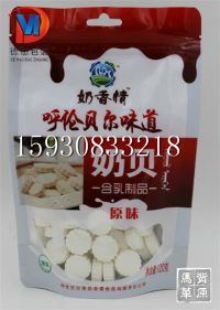 奶貝自立袋