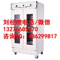 寶雞恒聯(lián)醒發(fā)箱廠家