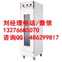 渭南恒聯(lián)醒發(fā)箱廠家報(bào)價(jià)