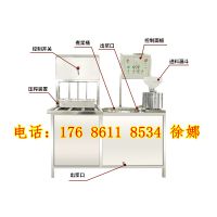 豆腐機70斤 (23)