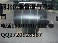 南昌市 億瑞  碳鋼三通不銹鋼三通20G三通 三通價(jià)格