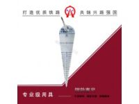 鋼軌塞尺工廠_131 8131 9353|解決方案