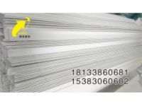 防火角 環(huán)保型無(wú)機(jī)防火角價(jià)格  隆泰鑫博防火角廠家