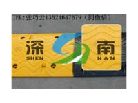 波浪形減速帶價格 波浪形減速帶圖片 波浪形減速帶規(guī)格