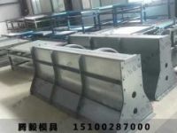水泥隔離墩鋼模具到騰毅誠(chéng)信經(jīng)營(yíng)價(jià)格實(shí)惠
