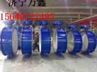 供應電液動蝶閥  熱銷電液動蝶閥