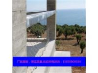 動物園網(wǎng)/鋼絲繩制造廠家