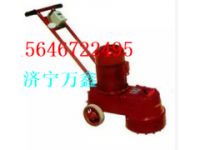 350型金剛石水磨石機(jī)