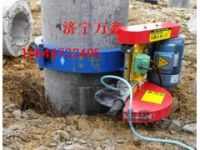 廠家供應電線桿切樁機 CFG雙頭切樁機