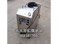 內(nèi)蒙古蒸汽洗車機(jī)報(bào)價(jià)匯恒蒸汽洗車機(jī)廠家