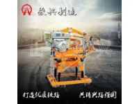 內(nèi)燃搗固機(jī)ND-4.1生產(chǎn)商_131 8131 7542