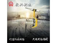 內(nèi)燃軟軸搗固機ND-4.1廠商_131 8131 9353