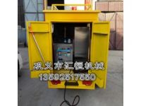 新疆移動(dòng)蒸汽洗車機(jī)專業(yè)生產(chǎn)廠家匯恒機(jī)械