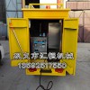 新疆移动蒸汽洗车机专业生产厂家汇恒机械