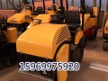 大庆市全液压一吨压路机马路双轮压实机厂家生产销售