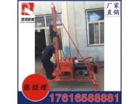 干活快人抬式山地鉆機(jī)可拆卸式山地鉆機(jī)售后