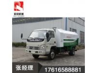 電動三輪垃圾車 市政工程環(huán)衛(wèi)車小區(qū)環(huán)保衛(wèi)士