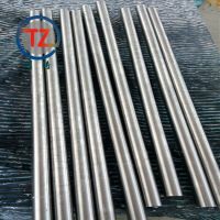 GH2901-GH901合金成分