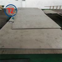 GH3128合金板 GH3128化學成分