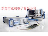 出售Agilent二手 E9301A/功率傳感器