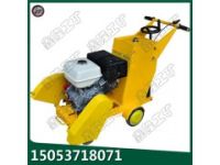 供應混凝土路面切縫機