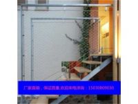 鋼絲繩/動物園用網(wǎng)批發(fā)