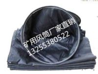 900MM山西礦用隧道風(fēng)筒大量供應(yīng)強(qiáng)力伸縮煤礦熱銷