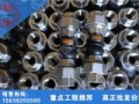 泰興DN65絲扣橡膠軟連接安裝考慮因素有哪些?