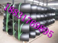 20彎頭廠家無(wú)縫彎頭