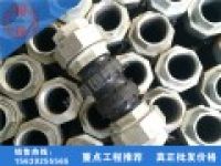 開封DN65絲扣橡膠軟連接廠家生產(chǎn)流程